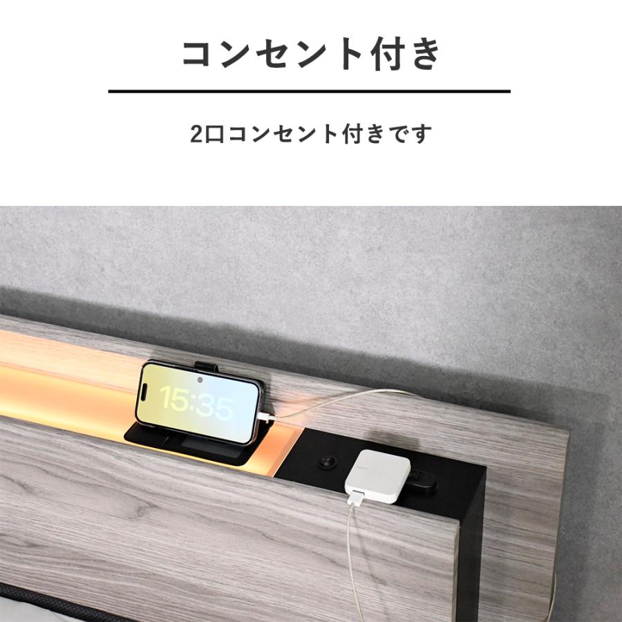 ベッド ダブル すのこ ベッドフレーム キング 北欧 すのこベッド 照明