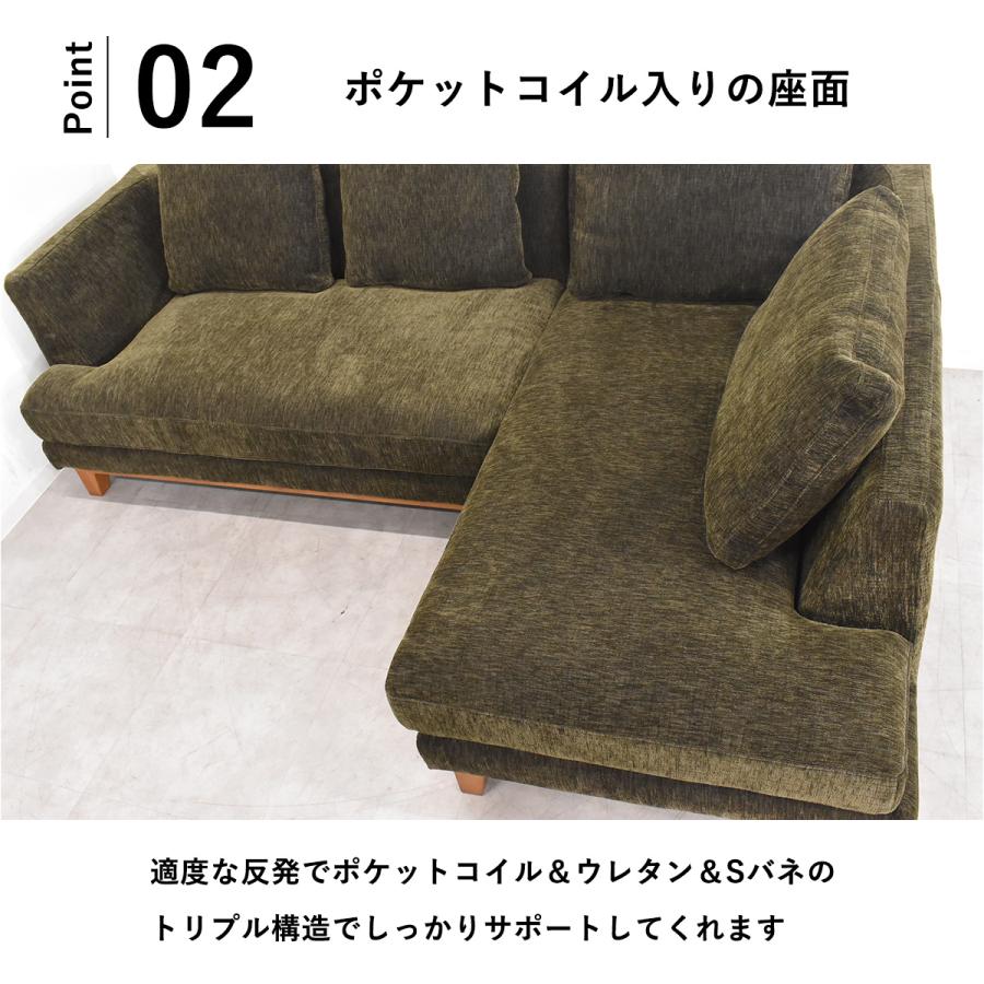 ソファー l字 コーナーカウチソファー ファブリック コーナーソファー 