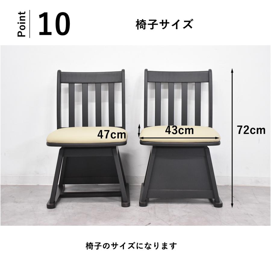こたつ 4人用 120cm幅 ダイニング ハイタイプ 長方形 ダイニング こたつ 4人用 120cm幅 ダイニング ハイタイプ 長方形 ダイニング