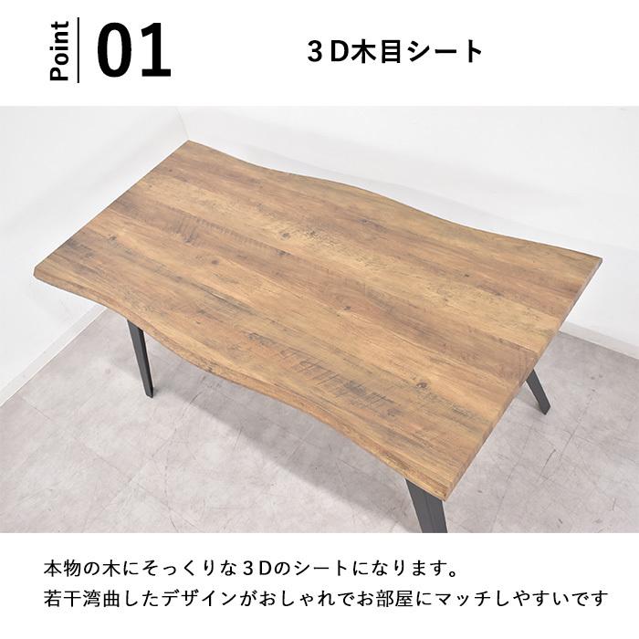 ダイニングテーブルセット 4人掛け ダイニング5点セット 4人用