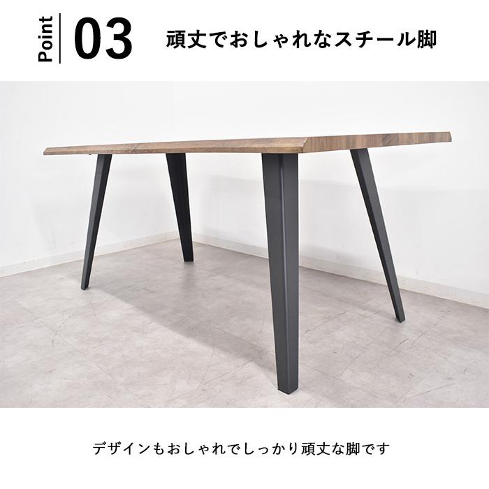 ダイニングテーブルセット 4人掛け ダイニング5点セット 4人用