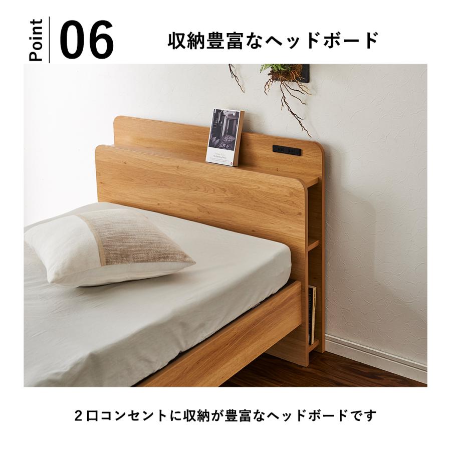 電動ベッド 介護ベッド 本棚付き 介護用ベッド リクライニング 電動ベッド 介護ベッド 本棚付き 介護用ベッド リクライニング