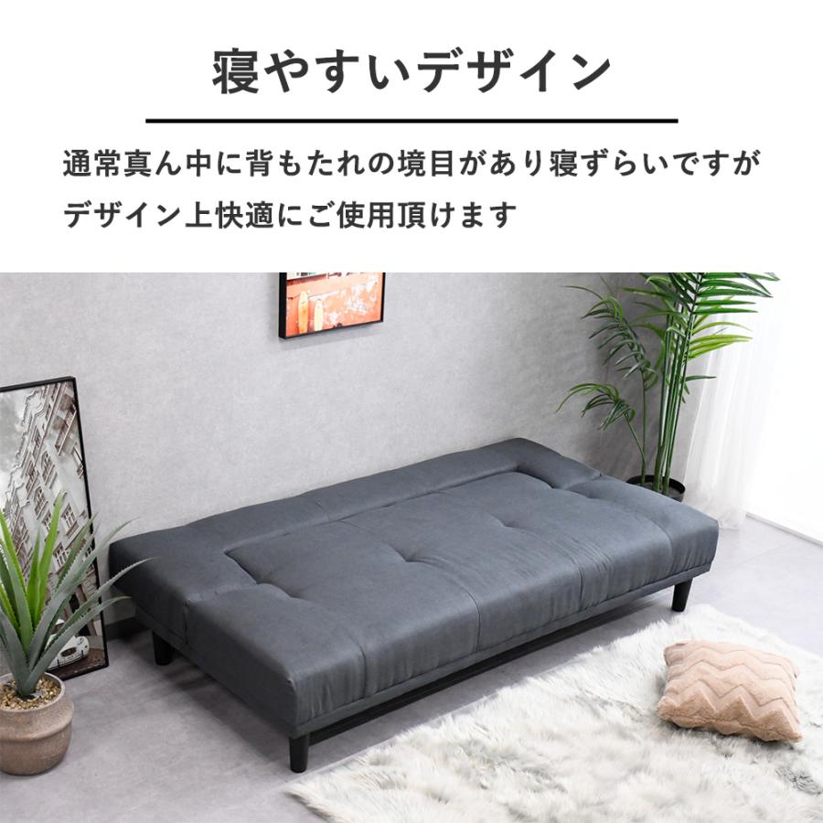 ソファベッド　セミダブル　ローソファ　フロアソファ　1台3役　新品　送料込み 楽天市場】3P ソファベッド 幅200cm 2Pソファ 連結して使える極