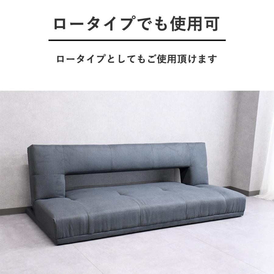 ソファーベッド おしゃれ セミダブル 3人掛け ソファー ファブリック