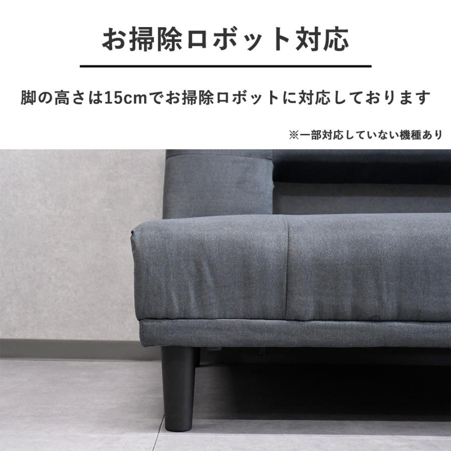 ソファーベッド 3人掛け グレー 幅180cm おしゃれ ソファー 新品 ソファーベッド 3人掛け グレー 幅180cm おしゃれ シンプル ソファー