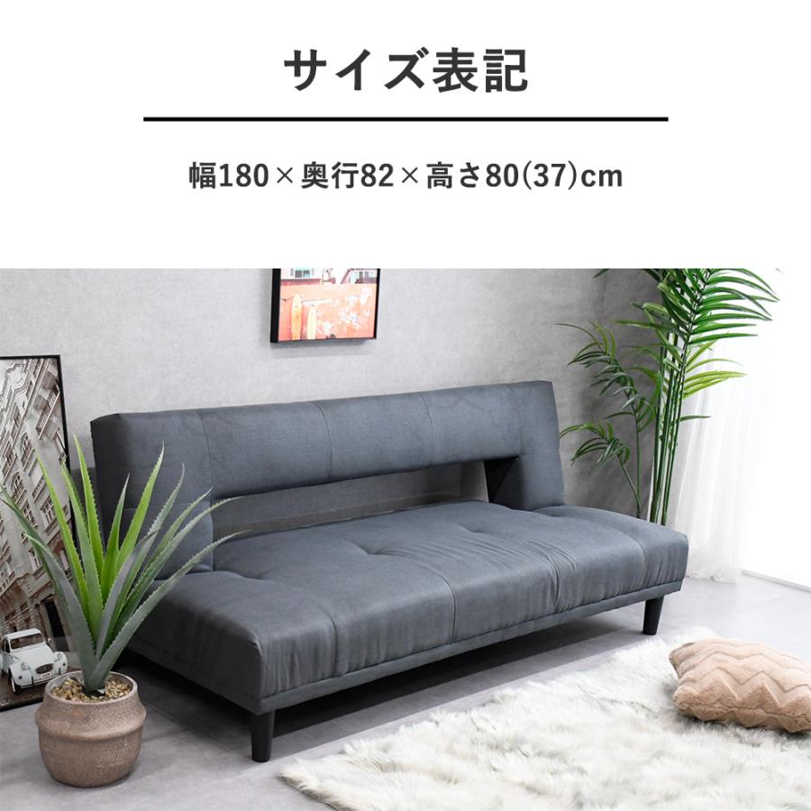 ソファーベッド 3人掛け グレー 幅180cm おしゃれ ソファー 新品 ソファベッド 幅180cm リクライニング ファブリック張り