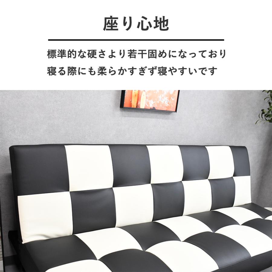 ソファーベッド おしゃれ 合皮 シングル ソファベッド 3人掛け