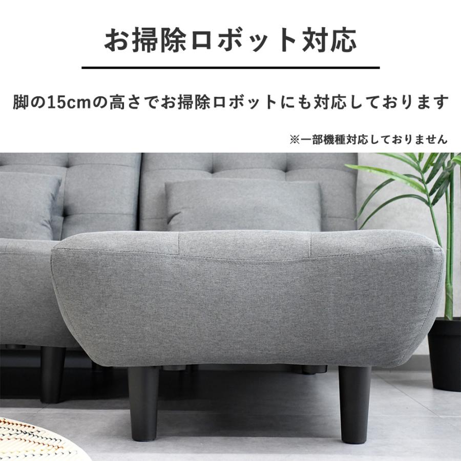 ソファーベッド ダブル ファブリック ソファー 3人掛け カウチソファー