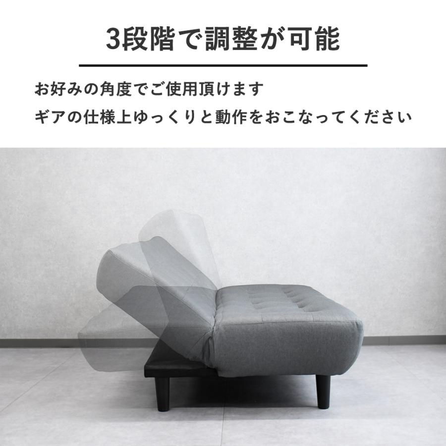 ダブルベッドサイズのカウチソファベッド ベッドは大きめのセミダブルサイズ カウチソファベッドの詳細 | ソファ