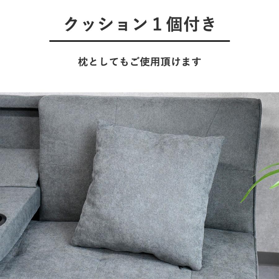 ソファーベッド シンプル テーブル付き ソファ 3人掛け ソファーベッド シンプル テーブル付き ソファ 3人掛け