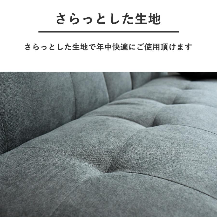 ソファーベッド シンプル テーブル付き ソファ 3人掛け ソファーベッド シンプル テーブル付き ソファ 3人掛け