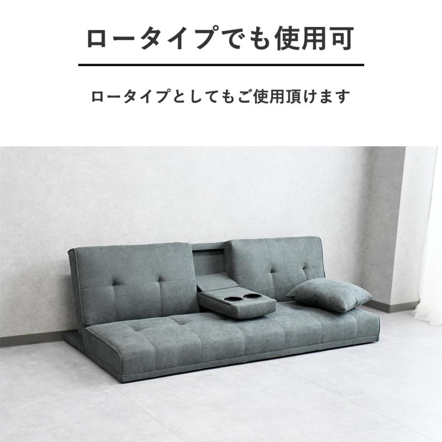 ソファーベッド シンプル テーブル付き ソファ 3人掛け ソファーベッド シンプル テーブル付き ソファ 3人掛け