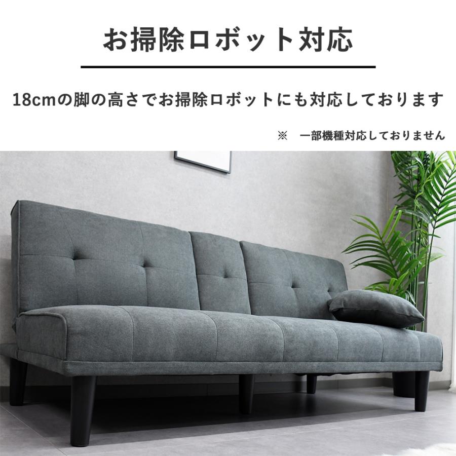 ソファーベッド シンプル テーブル付き ソファ 3人掛け ソファーベッド シンプル テーブル付き ソファ 3人掛け