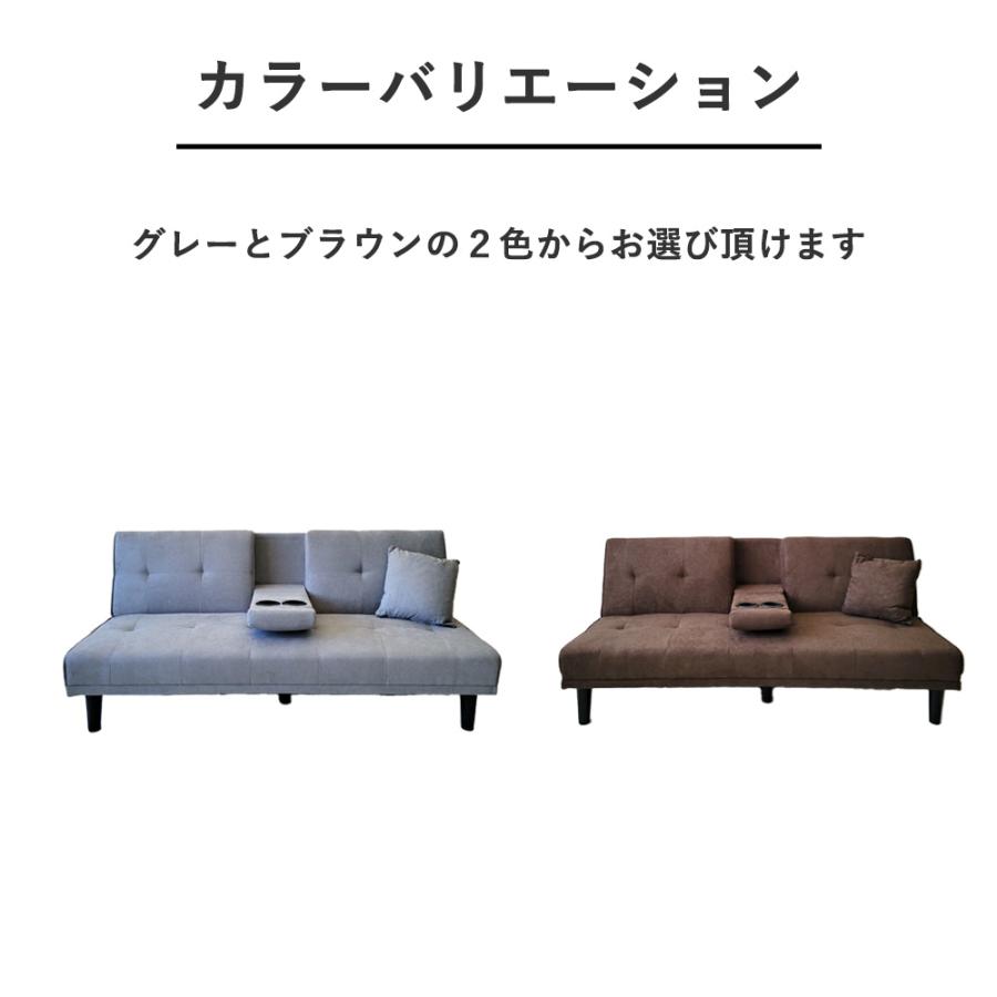 ソファーベッド シンプル テーブル付き ソファ 3人掛け ソファーベッド シンプル テーブル付き ソファ 3人掛け