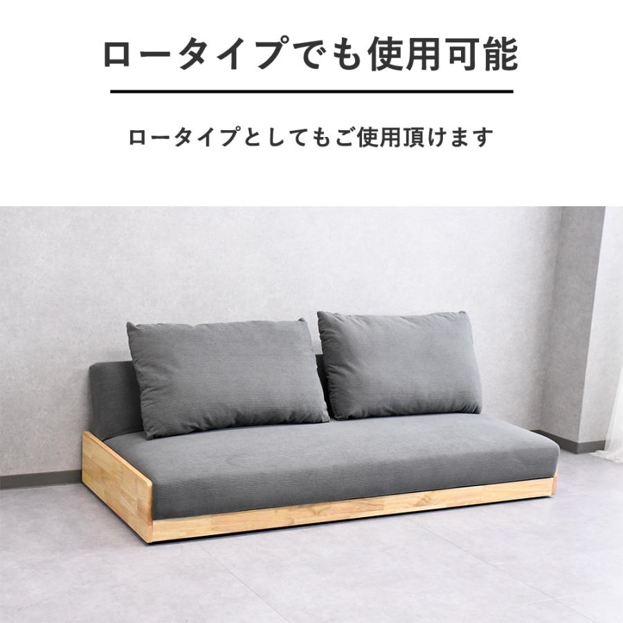 ソファーベッド シングル ファブリック ソファー 3人掛け