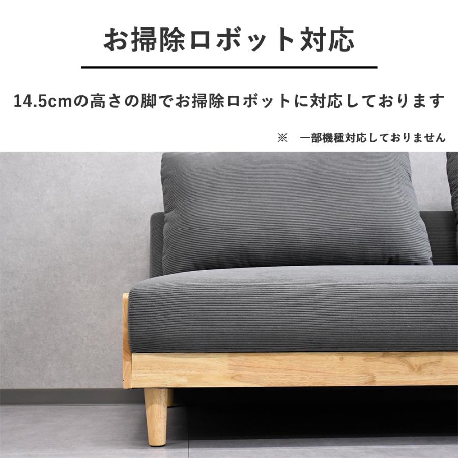 ソファーベッド シングル ファブリック ソファー 3人掛け