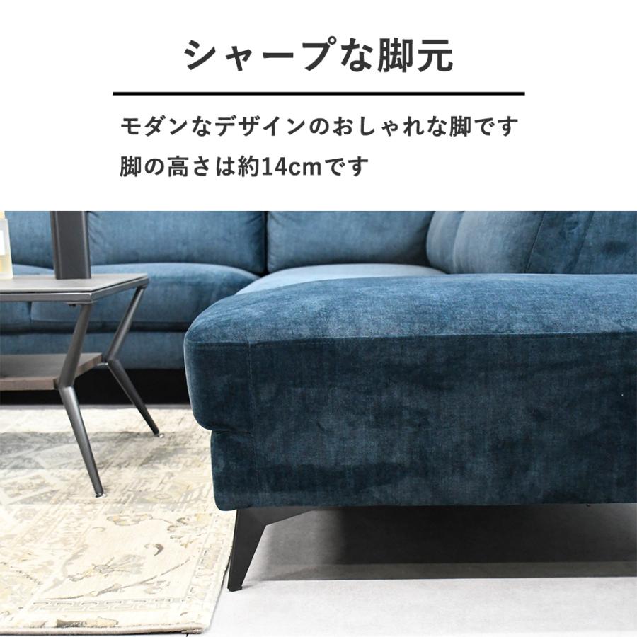 カウチソファー 北欧 L字 ヘッドレスト カウチソファ ファブリック 