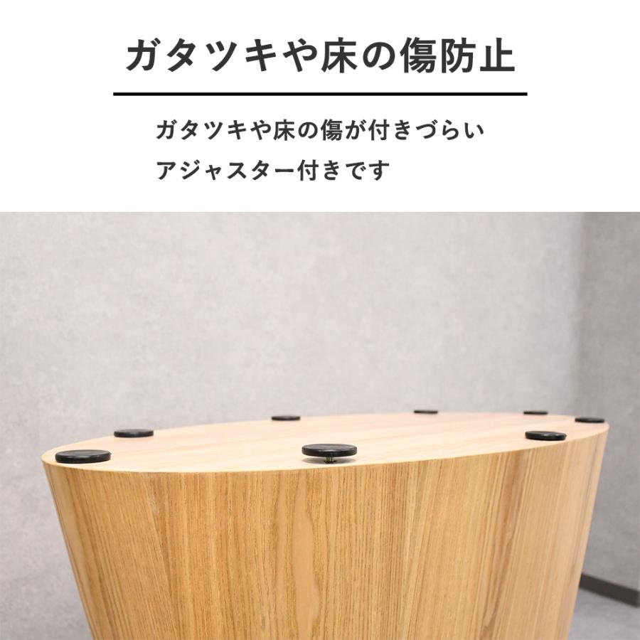 ダイニングテーブル 北欧 180cm幅 テーブル 木製 おしゃれ オーク突板