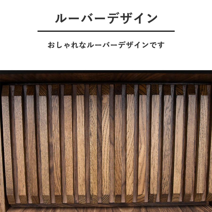 センターテーブル 100cm 無垢材 モダン 和風 おしゃれ 収納付き 引出