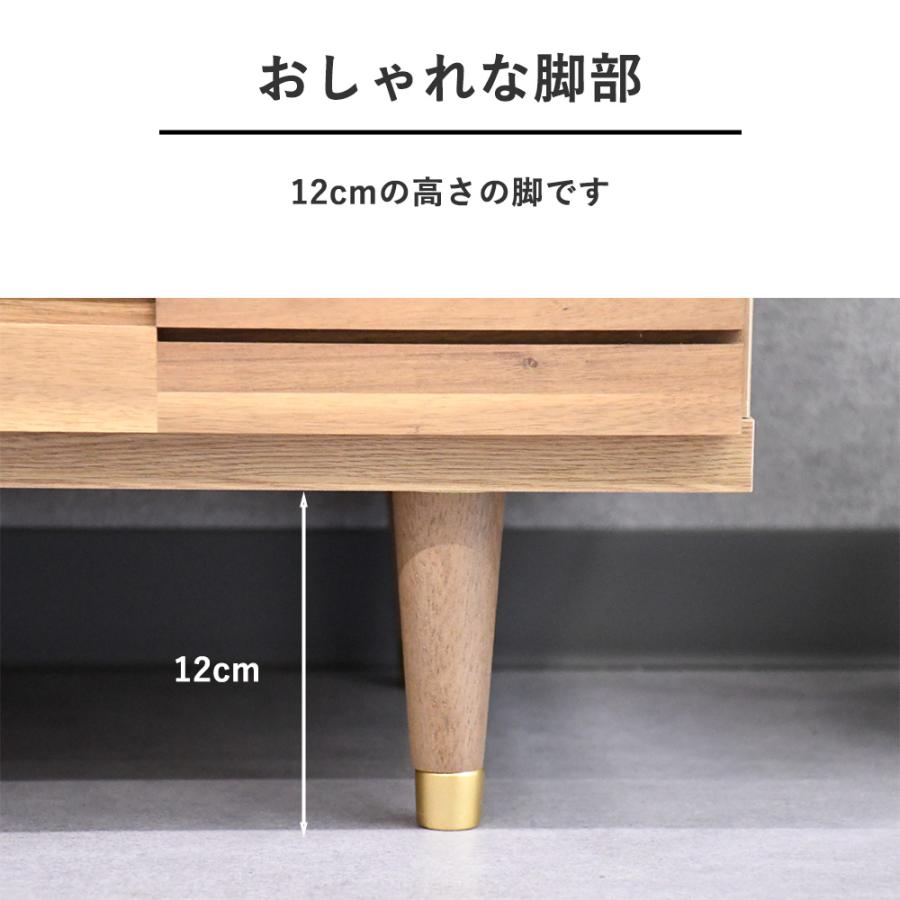 木製 テレビ台 国産 天然 無垢 ローボード 天然杉の無垢ボードW1400（テレビボード/ローボード/テレビ台） テレビ