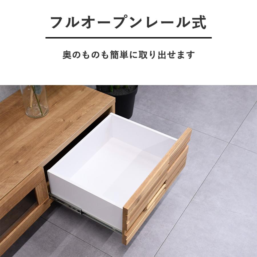 テレビボード 140cm 完成品 北欧 おしゃれ ローボード 幅140 TV