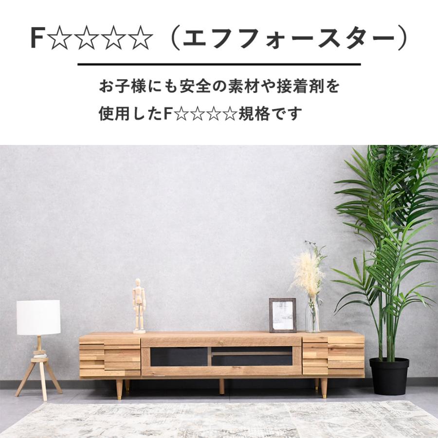 EAC4 ナチュラルモダン テレビボード ローボード W160cm テレビ台 テレビ台 ローボード 幅120cm＜alla/AL35-120L＞ | SESAME家具