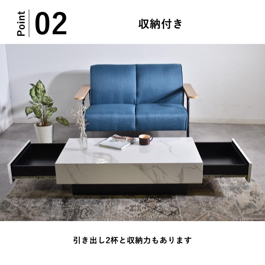 セラミック ローテーブル 105cm センターテーブル 収納付き セラミック ローテーブル 105cm センターテーブル 収納付き