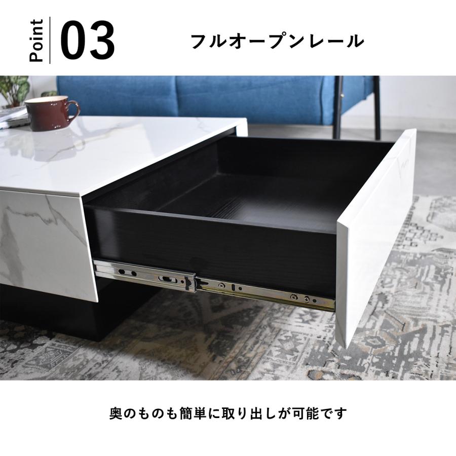 セラミック ローテーブル 105cm センターテーブル 収納付き セラミック ローテーブル 105cm センターテーブル 収納付き