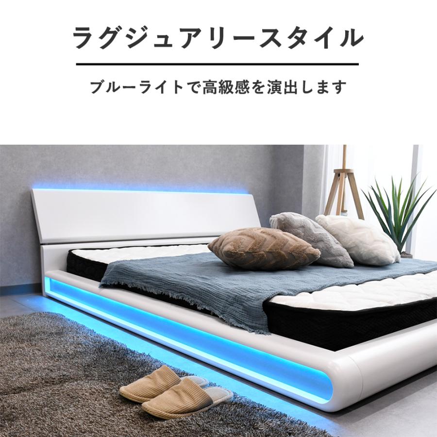 クイーンベッド 北欧 コンセント付き おしゃれ ベッドフレーム Qサイズ