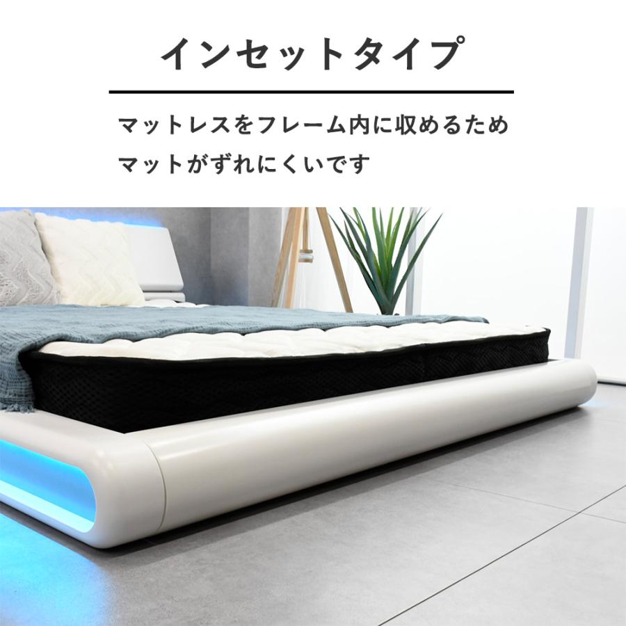 クイーンベッド 北欧 コンセント付き おしゃれ ベッドフレーム Qサイズ