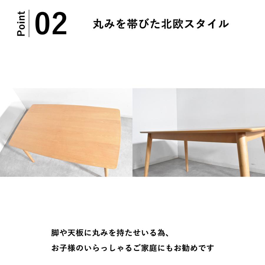 ダイニングセット 4人掛け ダイニングテーブルセット ベンチタイプ 4人