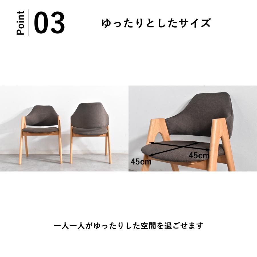ダイニングセット 4人掛け ダイニングテーブルセット ベンチタイプ 4人