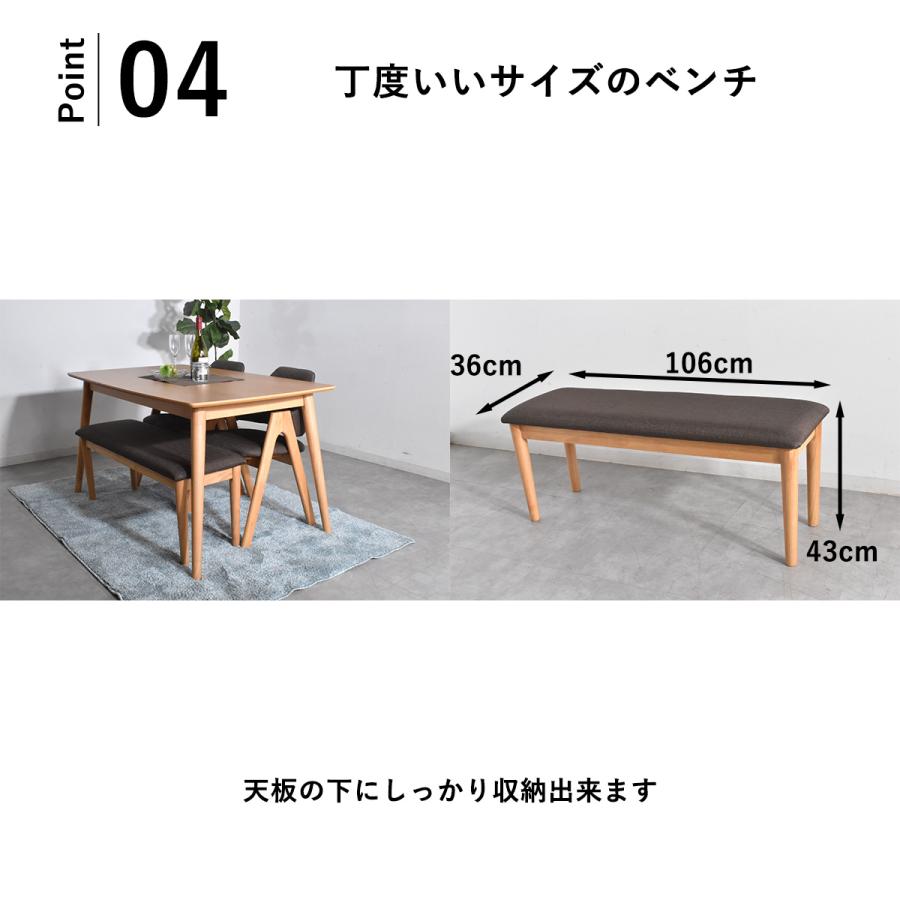 ダイニングテーブル【幅135】4〜6人がけ 幅135] ダイニングテーブル 単品 135×80 4人掛け 食卓テーブル 食卓