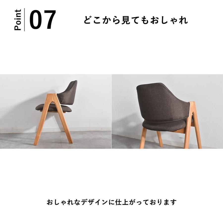 ダイニングセット 4人掛け ダイニングテーブルセット ベンチタイプ 4人