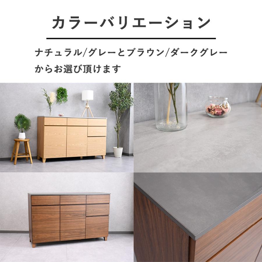サイドボード 140cm 北欧 おしゃれ リビング収納 モルタル モダン