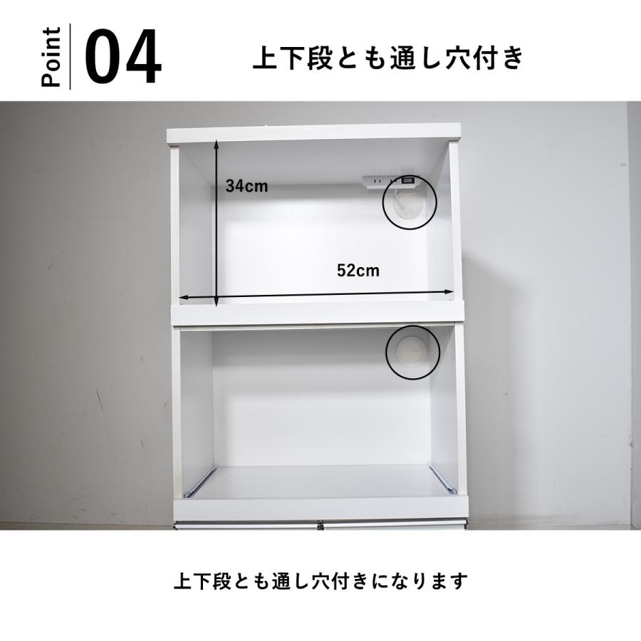 レンジ台 コンセント付き 60cm幅 完成品 レンジボード スリム レンジ台 コンセント付き 60cm幅 完成品 レンジボード スリム