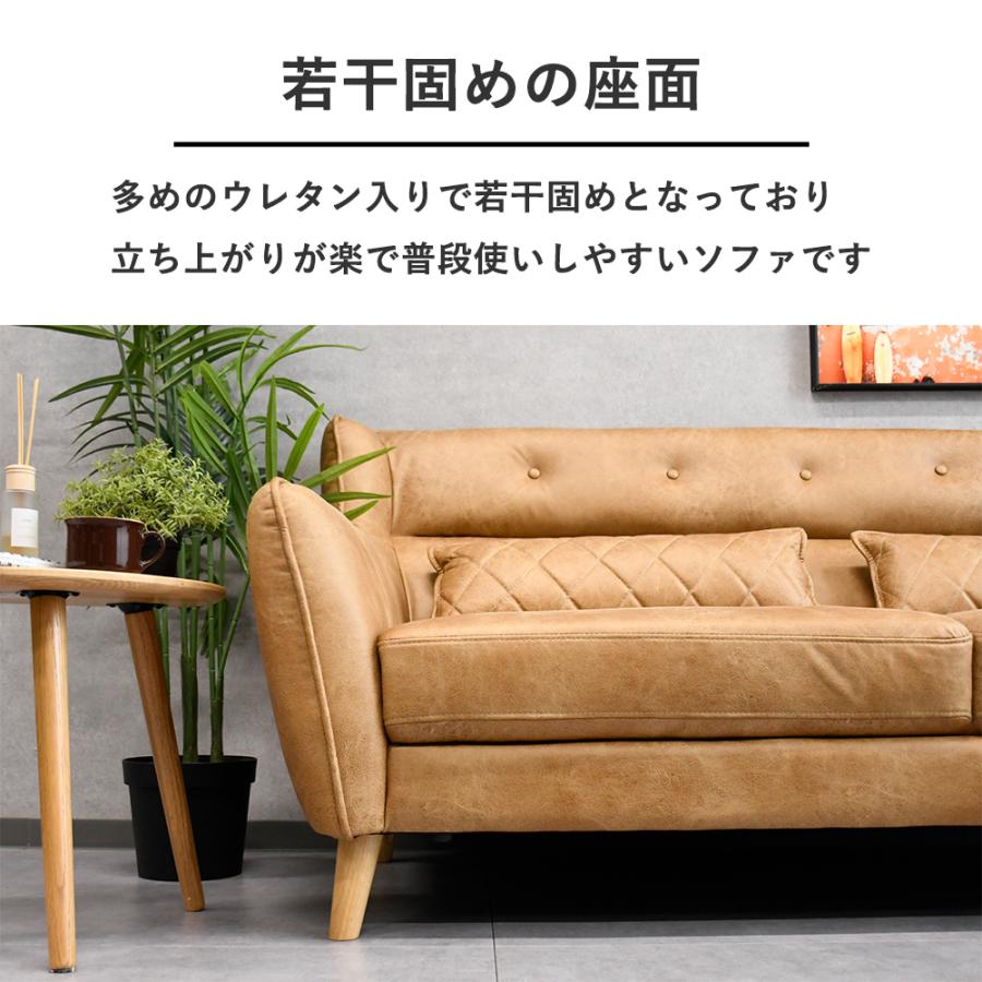 開梱設置】カウチソファー 北欧 おしゃれ レザーファブリック モダン