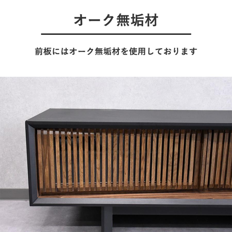 テレビ台 180cm 完成品 和モダン おしゃれ ローボード 収納家具 TV 