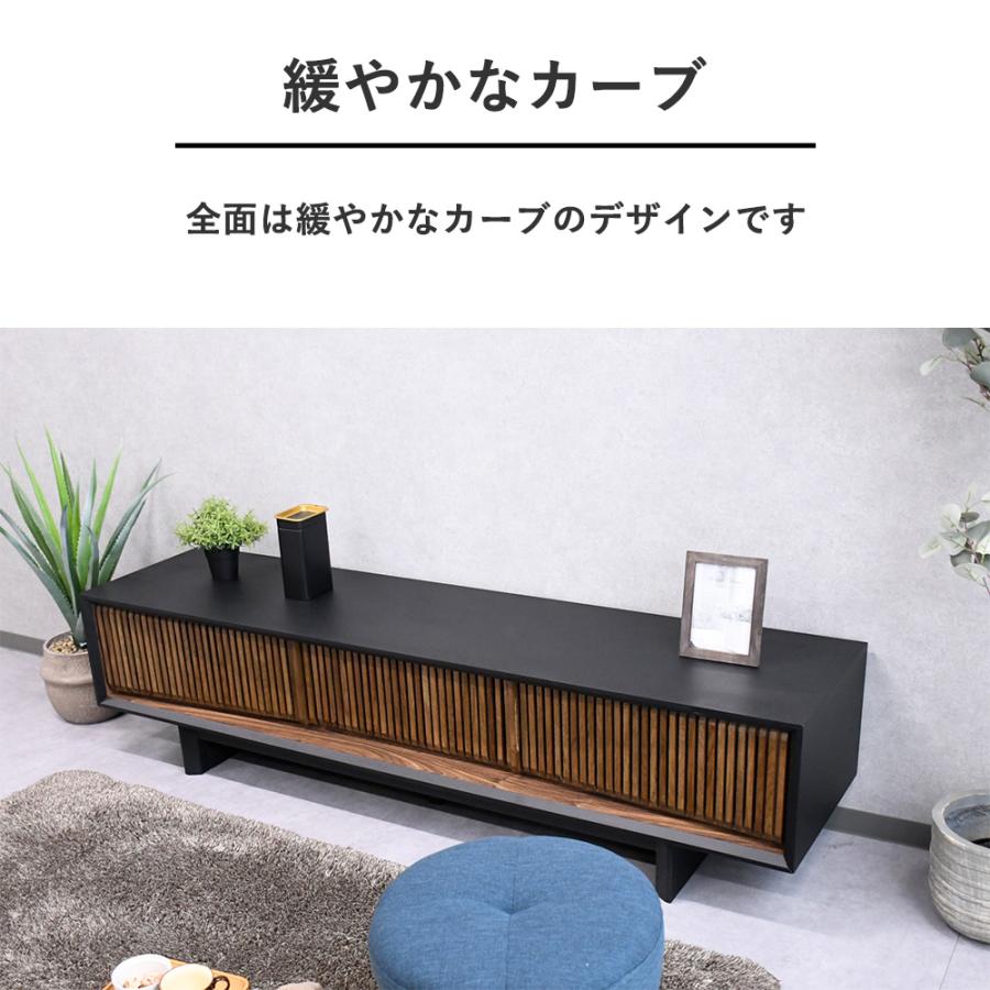 テレビ台 180cm 完成品 和モダン おしゃれ ローボード 収納家具 TV