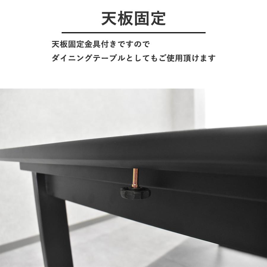 ダイニングこたつ 4人掛け セラミック調 135cm幅 こたつテーブル ハイ