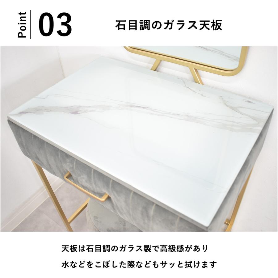 ドレッサー 化粧台 60センチ幅 完成品 ドレッサースツール メイク台