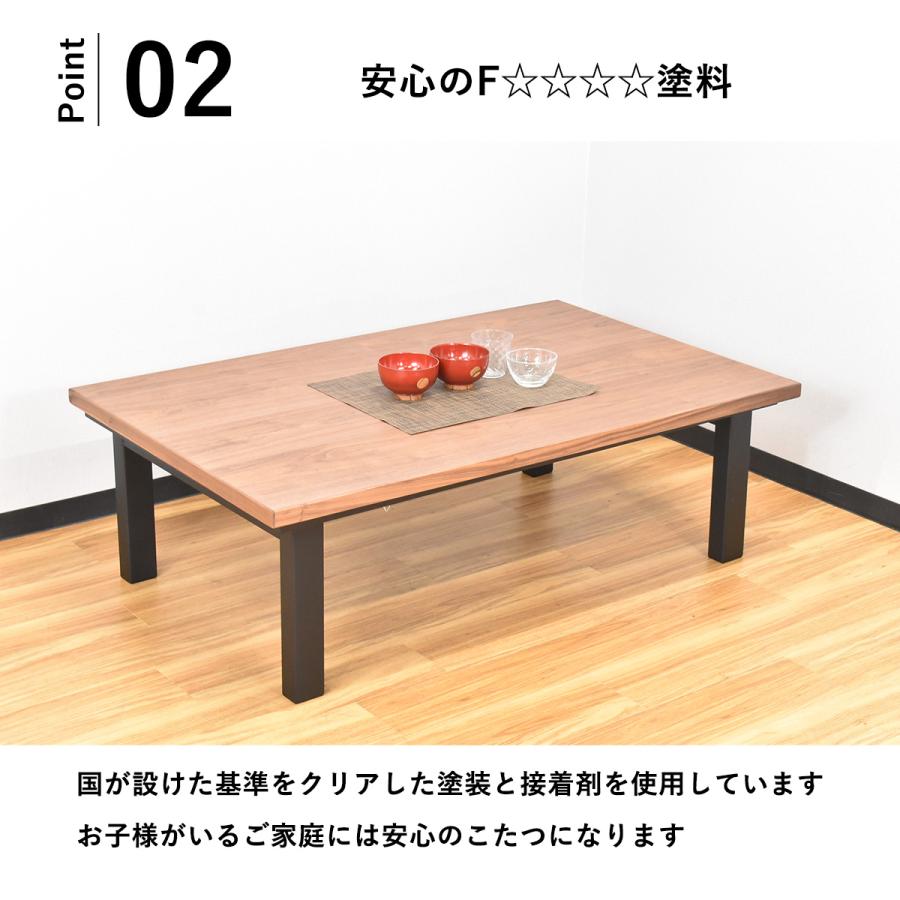 【超美品‼️】高級♪ 120cm幅家具調コタツ リビングこたつ 手元コントローラー 超美品‼️】高級♪ 120cm幅家具調コタツ リビングこたつ 手元