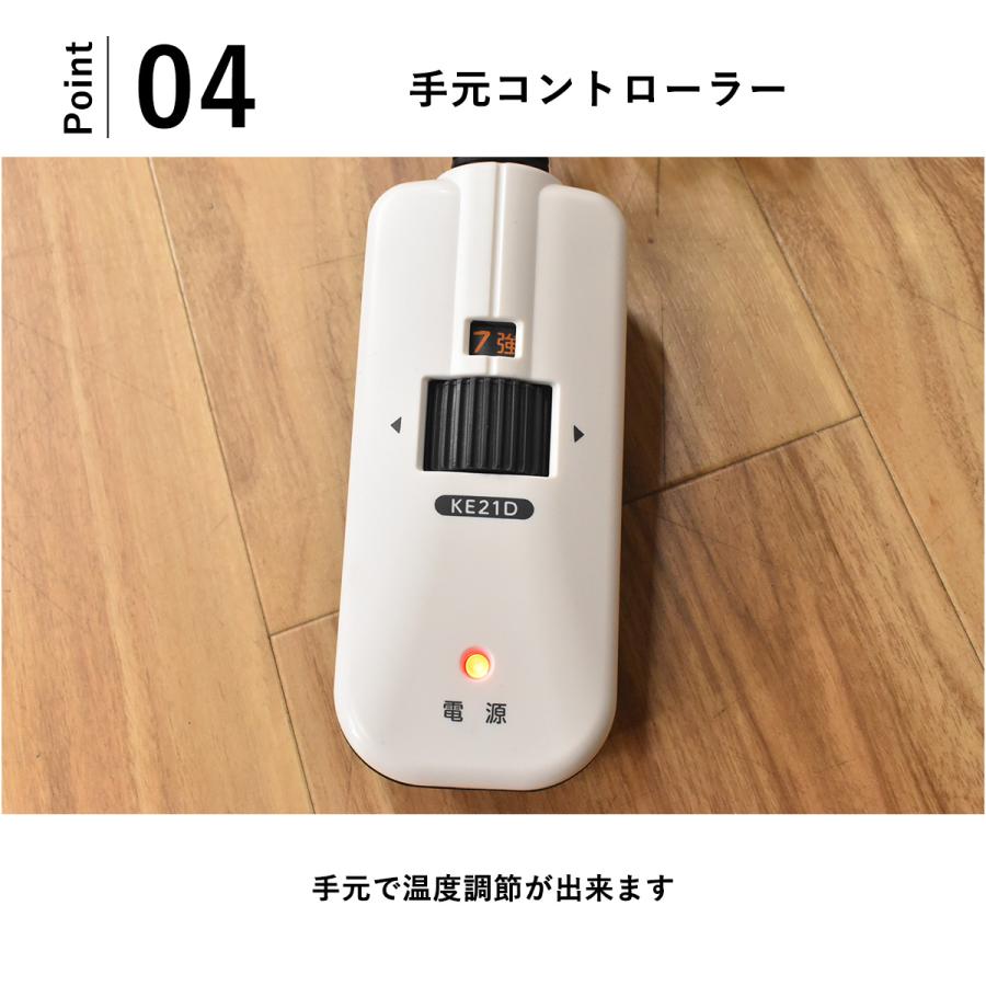 コタツ継脚式手元コントローラー　120　長方形　ブラウン サカベ こたつ コタツ 継脚式 手元コントローラー 120長 BR/NA 送料