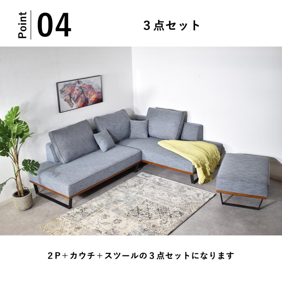 カウチソファー 3人掛け カウチソファ コーナーソファ l字 4人 カウチソファー 3人掛け カウチソファ コーナーソファ l字 4人