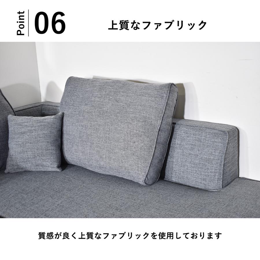 カウチソファー 3人掛け カウチソファ コーナーソファ l字 4人 カウチソファー 3人掛け カウチソファ コーナーソファ l字 4人