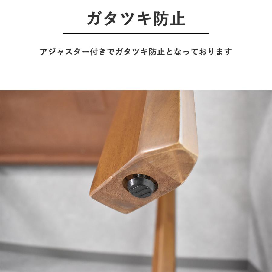 大人気！4人用ダイニングテーブル　ベンチ・チェア付き4人掛け　BROWN 幅135cm］4人掛け ダイニングテーブル4点セット チェア ベンチ