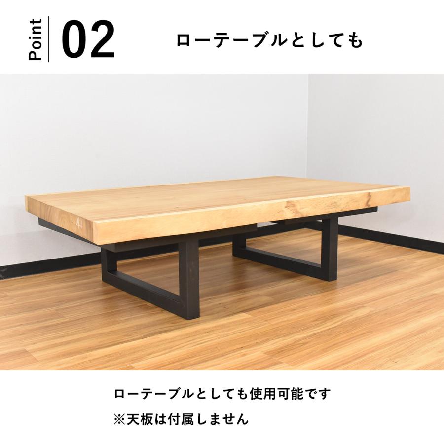 アイアン脚 ダイニングテーブル用脚 DIY 1枚板用 テーブル脚 一 アイアン脚 ダイニングテーブル用脚 DIY 1枚板用 テーブル脚 一