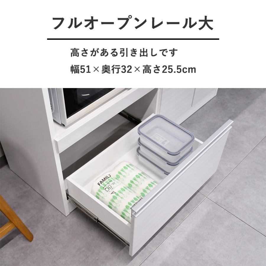 キッチンカウンター 完成品 120cm幅 国産 キッチンボード 幅120