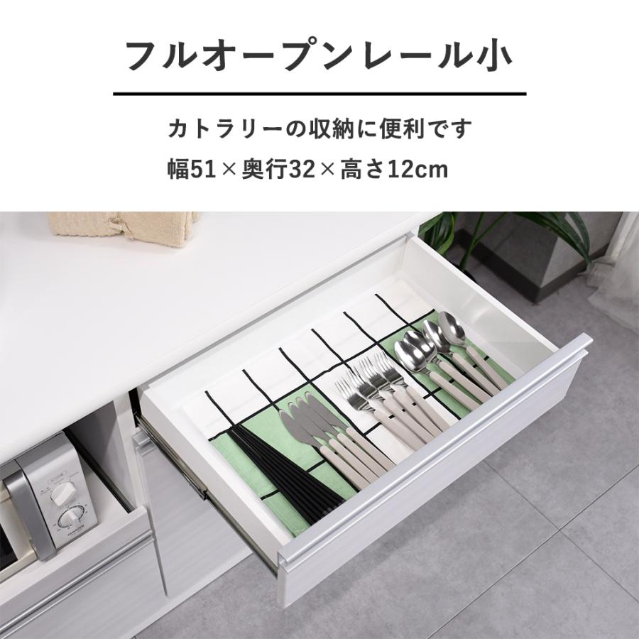 キッチンカウンター 完成品 120cm幅 国産 キッチンボード 幅120