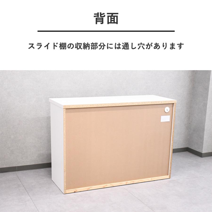 キッチンカウンター 完成品 120cm幅 国産 キッチンボード 幅120